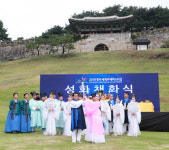 2019 충주세계무예마스터십 성화 채화…충북 순회 대장정