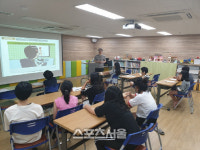 인천 중구 학대 및 성폭력 예방교육 실시