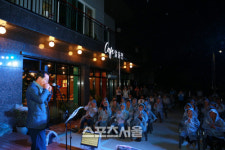 울진군, 자원봉사자 힐링콘서트 개최