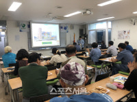 함평군, 로컬푸드 활성화 교육 실시