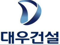 대우건설, 이라크 항만청 발주한 850억원 규모 도로공사 수주
