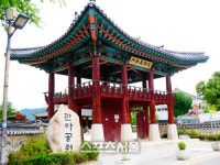 '대한민국 중원에서 힐링을 외치다' 강소형 관광지 품은 수려한 산수의 고장 충주