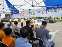 문경시, 신북지구 풍수해위험 생활권 종합정비사업 480억원 확정