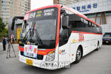 포천-잠실 광역버스(3006번) 개통식 개최