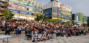 (사)한국생활음악협회 안산상록클럽 펀사운드 제7회 시민노래자랑 개최