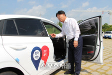 나주시, 전기차 700대 시대 연다