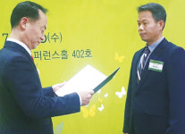 4대를 이어온 우리 전통주 명가-안양주조, 국내 및 해외에서 호평받아