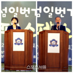 안산 도리섬상점가 ‘특성화 첫걸음 시장사업 발대식 및 일 번가타운 드림페스티벌’ 개최