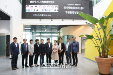 남양주시의회 자치행정위원회, 경기시청자미디어센터 현장방문