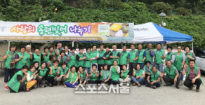 남양주시, 남·여새마을지도자협의회 사랑의 송편 나누기