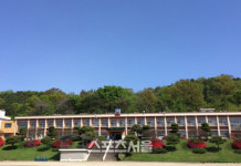 부여여고 이전 기본계획 확정