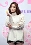 [포토] 거미 사랑해요
