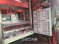 [르포] 아프리카돼지열병 불안...마장동 축산물시장 가보니