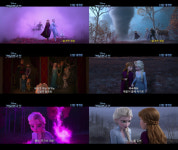 렛잇고 잇는다…겨울왕국2 주제곡은 숨겨진 세상