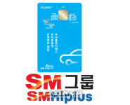 SM그룹, 편의점 선불 하이패스카드 판매·충전서비스 확대
