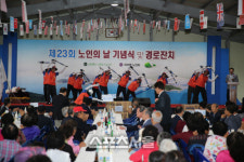 신안군, 通하는 세대 함께하는 노인의 날 기념행사 개최