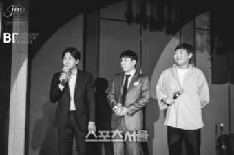 [포토]이정수, 결혼식 현장 공개…남희석·조세호·양세형 총출동