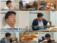 골목식당 모둠초밥집 부부 눈물에 백종원 중심 잡아야[SS리뷰]