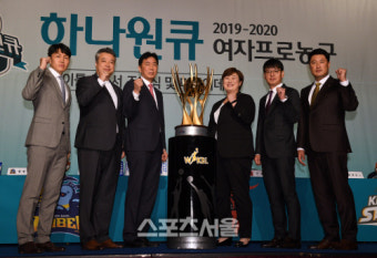 [포토]여자프로농구 미디어데이, 우승 트로피는 우리가!