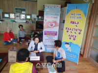 영덕군보건소, 태풍 피해주민 재난 정신건강 상담 진행