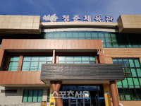 강원도 양구에서 복싱 세계타이틀매치 열린다