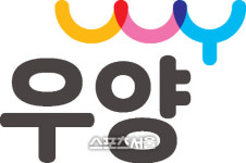 우양, 11월 내 코스닥 상장 예정…증권신고서 제출
