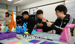 재미로 쉽고 깊이있게 배우는 강원수학나눔축제 19일 강원 원주, 26일 동해시에서 열려