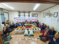 여수시, ‘오손도손 어르신 보금자리’ 마련