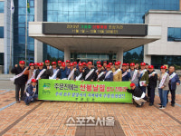 강릉시 주문진읍, 산불예방 캠페인 실시