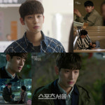 사풀인풀 윤박, 남녀노소 가리지 않는 다정함의 끝판왕