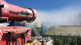 고성군, 가축질병(ASF, AI, 구제역) 유입차단 안간힘