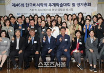 “비서인재 양성·비서학 발전에 더 큰 역할 기대”
