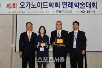 동화약품, '제1회 동화 학술상' 학술대상 남기택 연대의대 교수 선정