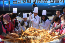 보성군, 벌교 꼬막축제 콜라보로 벌교의 멋 제대로 알려