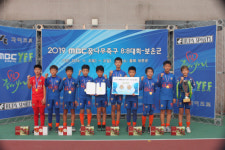 구로주니어FC, MBC꿈나무축구 8대8보은대회 U-12 우승