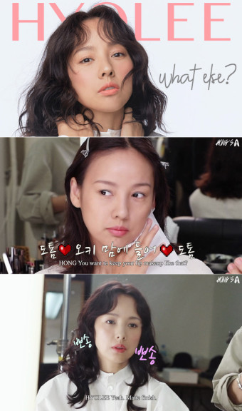 이효리, 반가운 근황 공개…'꾸안꾸' 메이크업으로 청순 분위기