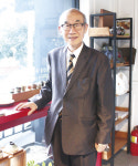 우리 차(茶) 교육과 함께 차 문화 생활화 이바지