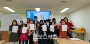 광주광역시 북구, 도서관에서 독(讀)한 하루 행사 개최