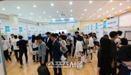 성남시,12일 판교 알파 지하광장서 청년채용박람회