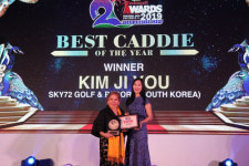 스카이72 하늘코스, 김지유 캐디, 김영재 대표 아시안골프 빛냈다