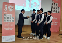 강원 양양 작은학교 현북중,우리마을 사랑하기 최고 평가 인증