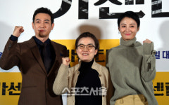 [포토] 박용우-하윤재 감독-조은지, 카센타 화이팅!