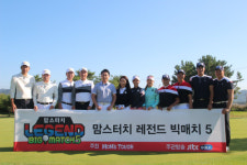 OB-YB 스포츠 레전드간 빅뱅…맘스터치 레전드 빅매치 시즌 5 15일 첫 방송