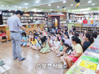 대전선화초, 제7회 대한민국 인성교육대상(大賞) 수상 쾌거