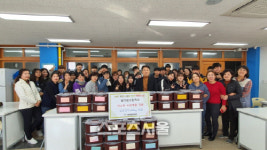 별가람고등학교, 남양주시 북부희망케어센터에 김장김치 전달