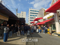 포항시, 흥해 특별도시재생 위한 청년 컴페티션 데이 운영