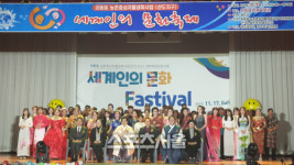 경주시 외동읍, 2019 세계인의 문화축제 성료