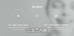 닥터자르트, 美 에스티 로더에 인수…亞 뷰티 브랜드 최초
