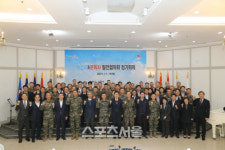 2019 포항시&포특사 발전협의회 정기회의 개최