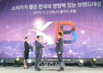 강릉시, 소비자가 뽑은 영향력 있는 브랜드 대상 수상